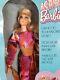 1970 Live Action Barbie Doll Mint In Box #1155 Vintage 1970's Barbie