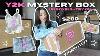 200 Y2k Mystery Box Unboxing This Is Insane