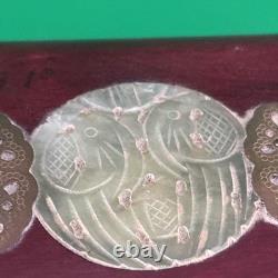 Antique Chinese Handcrafted Rosewood Inlaid Jade Jewelry Box Chest W Lock & Key