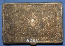 Antique Ornate Floral Metal footed jewellery box