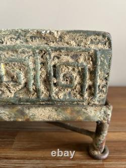 Antique Vintage Ancient Ceramic Clay Greek Key Decorated Casket Box Metal Stand