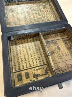 Antique Vintage Chinese RED Lacquer Wood Playing Card Box GREAT CONDITION