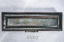 Beautiful Chinese Antique Prayer Scroll Wood Keepsake Box Culture Asian