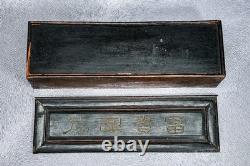 Beautiful Chinese Antique Prayer Scroll Wood Keepsake Box Culture Asian