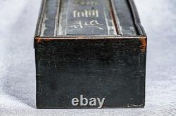 Beautiful Chinese Antique Prayer Scroll Wood Keepsake Box Culture Asian