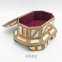 Beautiful Vintage Moroccan Camel Bone, Brass and Copper Jewelry Box