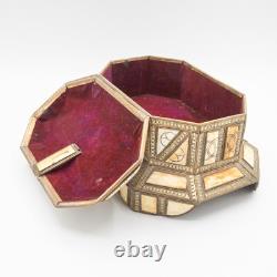 Beautiful Vintage Moroccan Camel Bone, Brass and Copper Jewelry Box