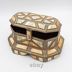 Beautiful Vintage Moroccan Camel Bone, Brass and Copper Jewelry Box