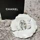 Chanel Camellia Flower Brooch Corsage White Plastic Vintage Made In France Withbox