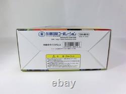 Deadstock, Box In Condition! Masudaya Vintage Limited Reissue Large