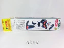Deadstock, Box In Condition! Masudaya Vintage Limited Reissue Large