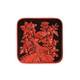 Handcrafted Vintage Chinese Red Lacquer Square Floral Accent Box Gb128