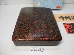 Japanese Tsugaru Lacquer Natural Wooden Karanuri Text Box 27×21×5cm Boxed Unused