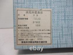 Japanese Tsugaru Lacquer Natural Wooden Karanuri Text Box 27×21×5cm Boxed Unused
