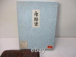 Japanese Tsugaru Lacquer Natural Wooden Karanuri Text Box 27×21×5cm Boxed Unused