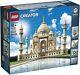 Lego Creator Taj Mahal 10256 Building Kit And Architecture Model 5923 Pcs