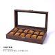Leather Watch Collection Box Brown Vintage Wood Grain Storage Display Box