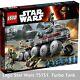 Lego Star Wars 75151 Clone Turbo Tank Brand New