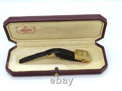 Patek Philippe Vintage Watch Case Watch Box (Box only for sale)