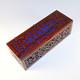 Rare Vintage French Reticulated Wood Box Blue Tufted Lining