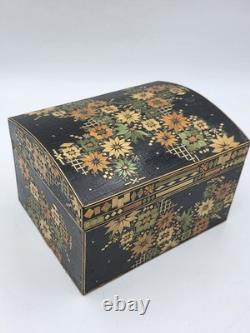 Rare Vintage Handmade Portuguese Straw Marquetry Floral Jewelry Trinket Box