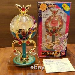 Sailor Moon Stallion Rave Japanese Anime Vintage Super Rare Pre Owned with Box