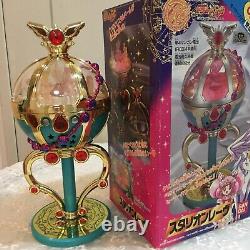 Sailor Moon Stallion Rave Vintage Super Rare with Box