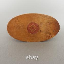 Scandinavian Bentwood TINE Box, Vintage Nordic Folk Art Carved Wood Box Rustic