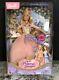 The Princess And The Pauper Princess Anneliese New In Box Mattel Barbie 2004
