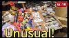 Unusually Random Unboxing Retro Toys Old Tins U0026 Vintage Nos Radio Parts Ep 185 Storage Shed