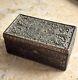 Vintage Elegance Ornate Steel Trinket Box-perfect For Jewelry (small)