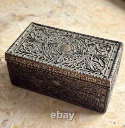 VINTAGE ELEGANCE ornate Steel trinket box-perfect for jewelry (small)