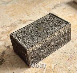 VINTAGE ELEGANCE ornate Steel trinket box-perfect for jewelry (small)