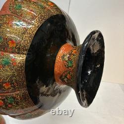 VTG unique handcrafted Kashmiri papier-mâché pumpkin-shaped lidded box