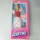 Vintage 1983 Loving You Barbie Doll Mattel #7072 New Box Has Damage