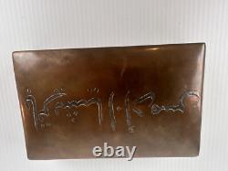 Vintage 50's Copper Wood Lined Arabic Script Lidded Trinket Box Storage Box MCM