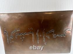 Vintage 50's Copper Wood Lined Arabic Script Lidded Trinket Box Storage Box MCM