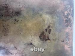 Vintage 50's Copper Wood Lined Arabic Script Lidded Trinket Box Storage Box MCM