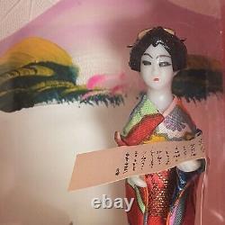 Vintage 60s MID Century JAPANESE Geisha DIORAMA Night LIGHT Shadow Box TV Lamp