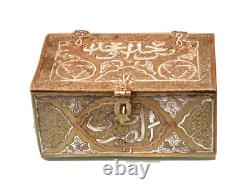 Vintage Antique 1930 Damascene Brass Silver Copper Inlay David Star Trinket Box