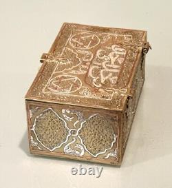 Vintage Antique 1930 Damascene Brass Silver Copper Inlay David Star Trinket Box