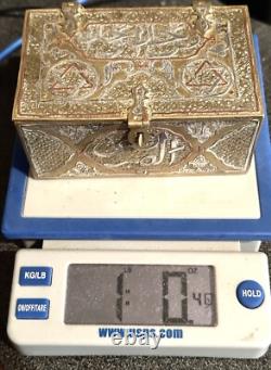 Vintage Antique 1930 Damascene Brass Silver Copper Inlay David Star Trinket Box