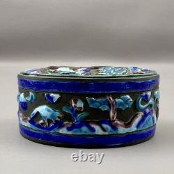 Vintage / Antique Chinese Enameled Oval Snuff Box Blue Birds 2.5X1.5