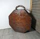 Vintage Antique Rustic Wood Purse Octagonal Box Case Sewing, Knick Knack