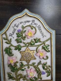 Vintage Batmitzvah Trinket Box Keepsake Floral Velvet Lining