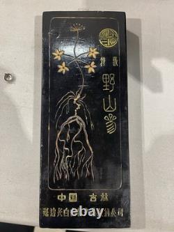 Vintage Changbai Mountain Wild Ginseng  in Lacquered Display Box
