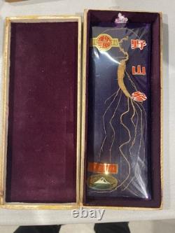 Vintage Changbai Mountain Wild Ginseng  in Lacquered Display Box