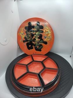 Vintage Chinese Lacquered Wedding Candy Gift Box 7 Removable Inner Trays 10.5