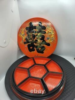 Vintage Chinese Lacquered Wedding Candy Gift Box 7 Removable Inner Trays 10.5