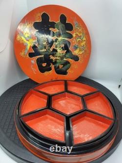 Vintage Chinese Lacquered Wedding Candy Gift Box 7 Removable Inner Trays 10.5